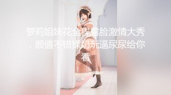 【最新重磅❤️私房独家】重庆22岁奶茶店上班的00后C杯美女被摄影师忽悠抠逼 强上无套抽插没忍住内射 高清720P版