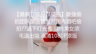 ☆全网推荐☆★小吃店女厕全景偷拍6位美女嘘嘘❤️都是极品美鲍鱼小吃店女厕全景偷拍6位美女嘘嘘❤️都是极品美鲍鱼 (4)