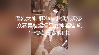   漂亮大奶美眉吃鸡啪啪 被健壮肌肉小哥哥无套输出 操的奶子哗哗 差点内射 爆吃精