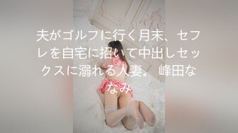 MDSR-0002.EP3.管明美.性工作者.黄播情侣野战实录.麻豆传媒映画