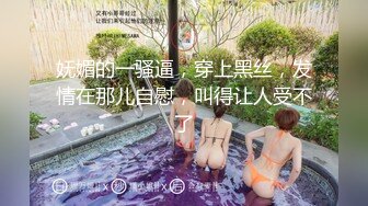 露脸 OK大神/正年轻的韩信最新5女主合集