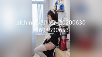 【吃瓜最近热传,网红重磅】抖音80W粉丝推特网红超萌萝莉反差婊【一只喔】私拍视图大量流出人前露出3P喝尿野战骚中极品无水印