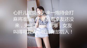 【MSM-005】售楼小姐不择手段性爱行销