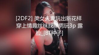 STP26981 弟弟不舒服龟头炎引起感冒情趣护士装姐姐为弟弟治疗-小雅