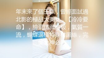 【巨乳肥臀白虎穴】推特巨乳温柔妹妹『九儿』七月最新爆乳私拍 超大长黑屌骑乘顶操『一步到胃』