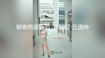 大叔酒店重金约炮经常练瑜伽的少妇 各种高难度动作啪啪啪