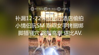 【91制片厂】 YCM61?啦啦队美少女陪玩榨精 开腿后入超湿窄穴 爽到干出白浆 软糯蜜鲍吸茎榨射 李依依