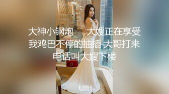 演员、模特于一身网红极品波霸反差婊女神【谭晓彤】最新私拍，倾国倾城复古COS贵妃分开双腿蜜穴慢慢张开自摸特写骚洞