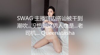 狂草反差女