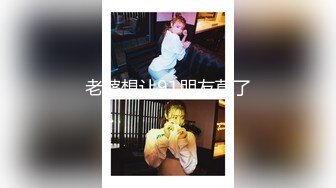 【全網精品福利】✨【腿控福利】Onlyfans新加坡OL反差悶騷女『林啾啾』OF私拍 絲襪高跟美腿自慰，衣帽間大尺度私拍 (9)