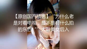 酒后放纵姐妹花一起跟大哥在家啪啪，欢声笑语激情不断