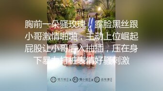 《宅男精品✿福利》✿青春无敌✿推特可盐可甜大奶馒头粉鲍少女福利姬liliaozj私拍~足口能玩肏能调教能露出~全身都是宝