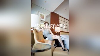 秀人网极品女神嫩模阿姣高端私拍