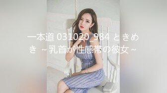 韩国前女团成员模特【sunwall】✅酒吧里洗手间服务金主爸爸，高挑身材风骚气质男人看了就想侵犯