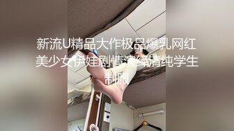 【3币下集】八块腹肌咖啡馆偶遇,艳遇两直男同事引诱回酒店3P