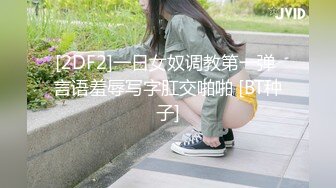 麻豆传媒-淫荡魅魔激情引诱 连续狂操射不停 无套性爱女优吴梦梦