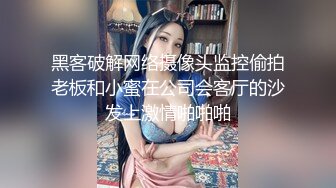 情侣居家啪啪,妹子肥沃大屁股堪称壹绝,看着美臀