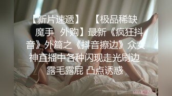   制服女警--咪咪姐姐说了一句实话，弄得到处都是淫水，欲求不满的御娘，黑丝爆裂抽插阴道