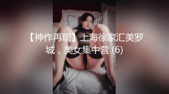 小兔子乖乖把嘴儿张开下