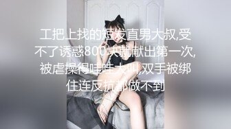 真实父女的故事6，终极珍藏视频剪辑到18分钟