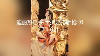 自录无水印 【单身宝妈】超大杯巨乳奶妈奶子晃不停4月29-6月13【44V】  (11)