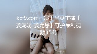 白金泄密❤️富二代侮辱折磨高颜值情人搞哭了才摆手