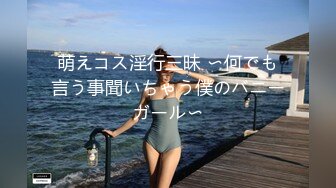 OF有受虐倾向的撸铁健身气质御姐【miho18year】订阅私拍，能拳交能做母狗生活与淫贱对比很反差 (6)