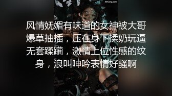 SA國際傳媒 TWA0001 壹覺醒來我變女生啦1