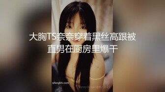 把单男带到家卧室操老婆