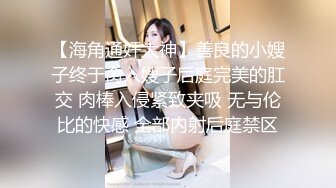 师范大学附近公共厕所偷拍青春靓丽学妹