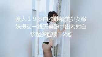 【国产AV首发??醉美3P淫乱】红斯灯影像新作RS-015《绿帽奴面前爽操巨乳妹》阳台露出公用骚货女友 高清1080P原版