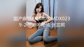 STP27410 星空无限传媒最新XKG-036走廊侵犯清纯反差警花实录-新晋女优欣欣 VIP0600