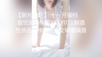 [素人 JAV Amateur] 259LUXU-1099 ラグジュTV 1086 主人が觸れてくれないから…」月日を経て念願のAV出演。セックスレスの反動から全身が性感帯狀態となった巨乳人妻が興奮のあまり淫語を連発！