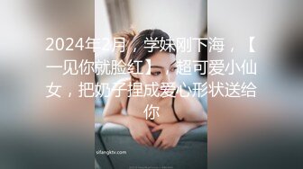  晚上媳妇要大叔交公粮大叔可能干活累了玩了一下老婆的B就完事了