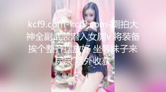 ❤️淫欲反差美少女❤️清纯小仙女蓝十字姬lolita轻cos白金发饰卡哇伊的不得了软萌软萌的妹子一草就哼哼叽叽的