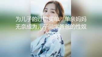 纹身哥酒店各种姿势操粉嫩的小女友 直接把她干趴了 完美露脸