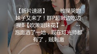 《顶级震撼✿极品泄密》露脸才是王道！万人求档Onlyfans大奶肥臀刺青女神【最好的开始】私拍，被猛男各种输出像野兽一样狂肏