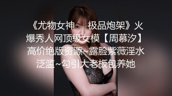 中国小伙艳福不浅，勾引多名国外美少妇一起激情操逼口爆肛交