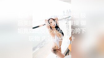   良家小少妇深夜露脸与小哥床上激情，让小哥吃奶舔逼，交大鸡巴后入爆草，激情上位淫声荡语不断互动撩骚