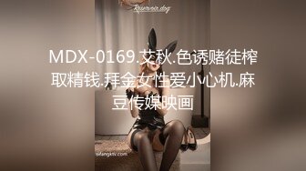 跪趴式啪啪gif动态图27报