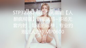 酒店房间门口前后入大奶妹子