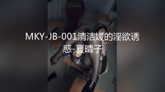 最新4月震撼精品！万人在线追踪OF甜美可爱清纯风博主【绯红小猫】订阅露脸私拍，各种大号道具双洞紫薇边插边喷 (4)