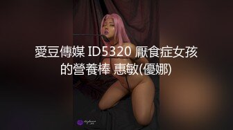 赵思露巨乳女友的性爱诱惑无码