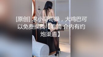 完美身材推特网红美女【LITPUSSY猫】多制服诱惑激情啪啪私拍