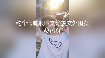 【新片速遞】  淫欲表妹，色诱表哥乱伦 ❤️ 看见表哥买车又买房，想赚钱想疯了，不顾禁忌，艹表妹高潮不断！