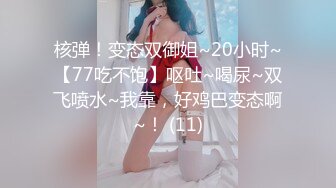 全景偷拍浅蓝连衣裙长发美女 很性感的一撮毛