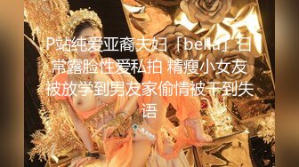 【新片速遞】 年轻小女友露脸直播和男友做爱，打飞机乳交，女上位无套战白虎特写近景操逼，白浆可不少