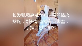 清纯系学生妹和男友校外出租屋同居,厨房做饭就被脱下裤子後入,又是元气满满壹天