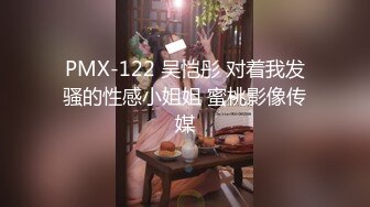 无水印12/5 少妇水嫩光滑小粉穴极品小翘臀各种展示极尽风骚VIP1196