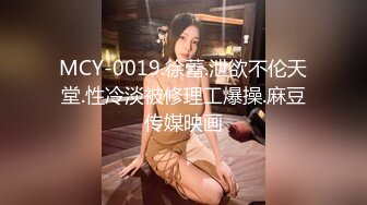 森萝财团万狼求购！合法治愈系清纯小妹【小樱】万元定制，无毛美鲍，学生服露出，紫薇，秀玉足，原版4K画质